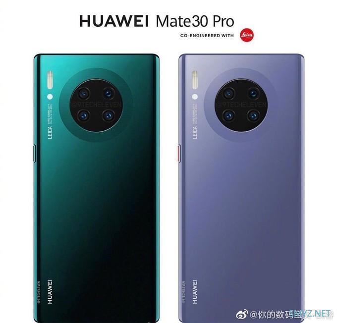 瞄准iphone11,huawei 华为正式公布mate30系列手机,9月19日慕尼黑见