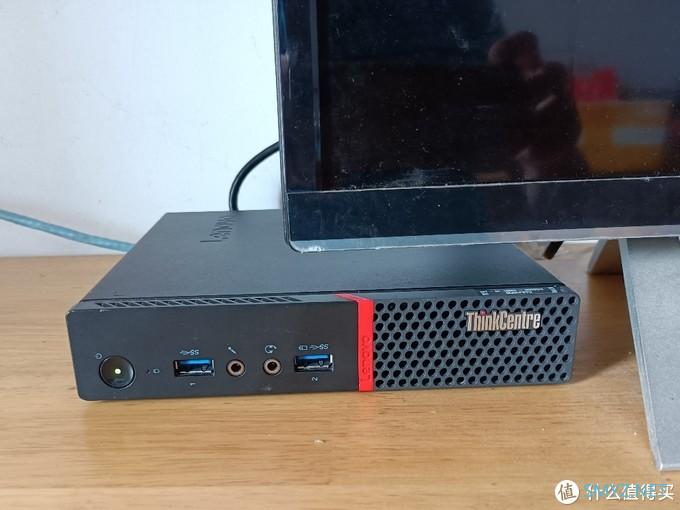 联想thinkcentre m600 tiny 1l无风扇小主机分享