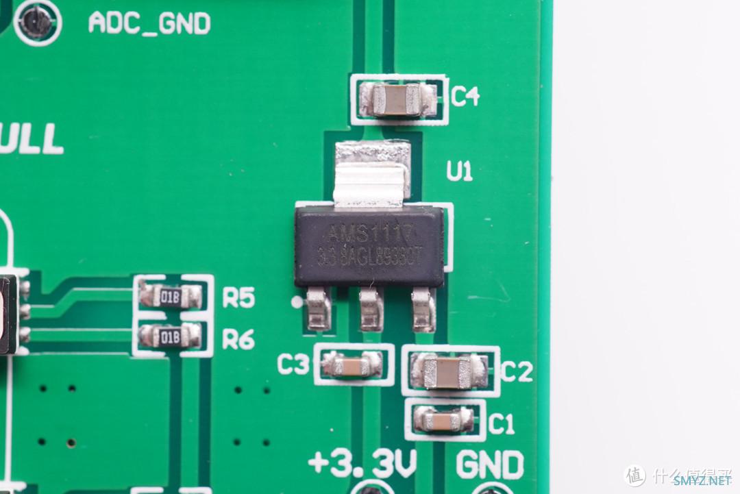 ams1117,3.3v线性稳压芯片.
