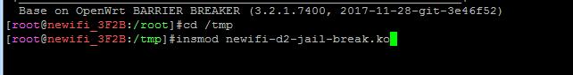 新路由3(newifi d2)刷老毛子固件教程