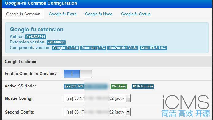 新路由3(newifi d2)刷老毛子固件教程