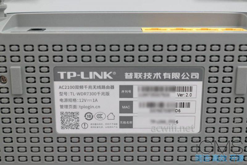 TP-LINK WDR7300千兆版无线路由器拆机（2100M）