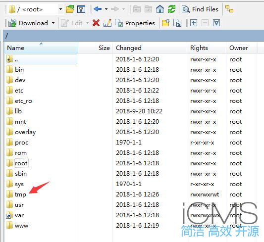 新路由3(newifi d2)刷老毛子固件教程