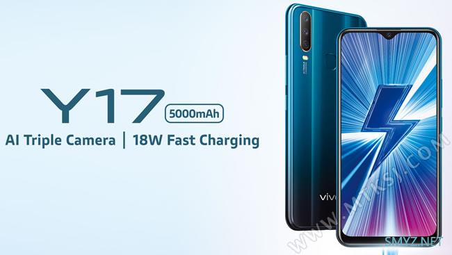 5000mAh/4+128G/后置3摄！vivo Y17印度开卖