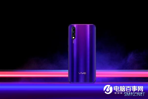 vivo Z5即将发布 吴帆：不做偏科生 向不合理规则挑战