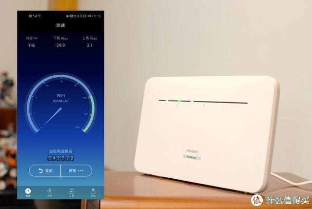 无线有线都能极速上网，原来移动路由还能这样玩？网友说涨姿势了