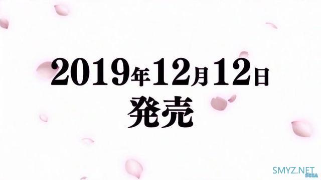 重返游戏：《新樱花大战》上海华击团登场，发售日公开12月12日登录PS4平台