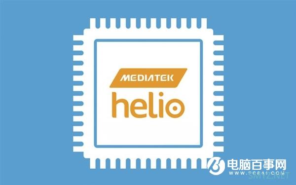 联发科Helio G90现身安兔兔：跑分险胜骁龙730