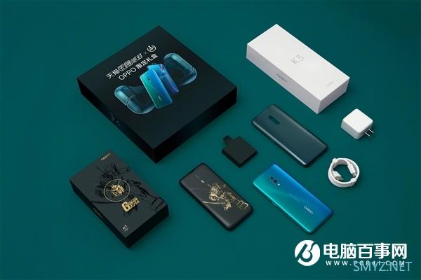 OPPO K3电波蓝首销：全景屏+8G内存 1799元