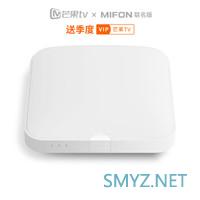 芒果TV出的电视系统体验如何？｜MIFON F1全4k智能电视盒子上手