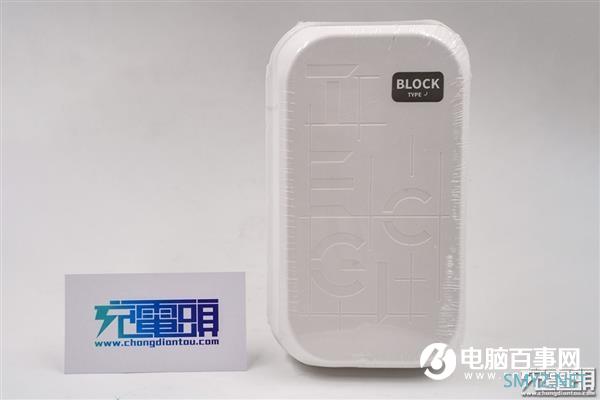 一款回头率200%的移动电源：TEGIC BLOCK 01开箱评测