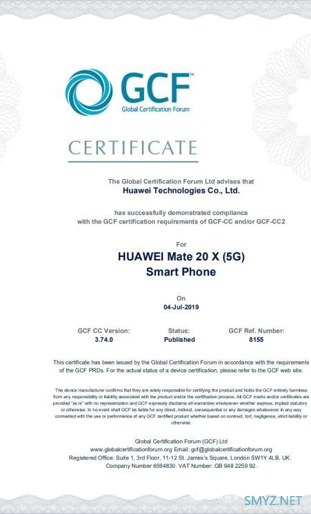 8月16日正式发售 华为Mate 20 X (5G)线上预约已超63万