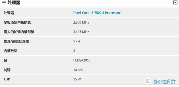 联想ThinkPad T470商务笔记本简评