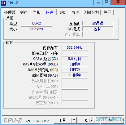 图吧的日常 篇四：100块钱的松下三防笔记本（CFT8A）拆机清灰