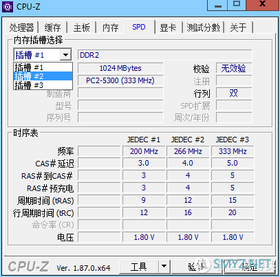 图吧的日常 篇四：100块钱的松下三防笔记本（CFT8A）拆机清灰