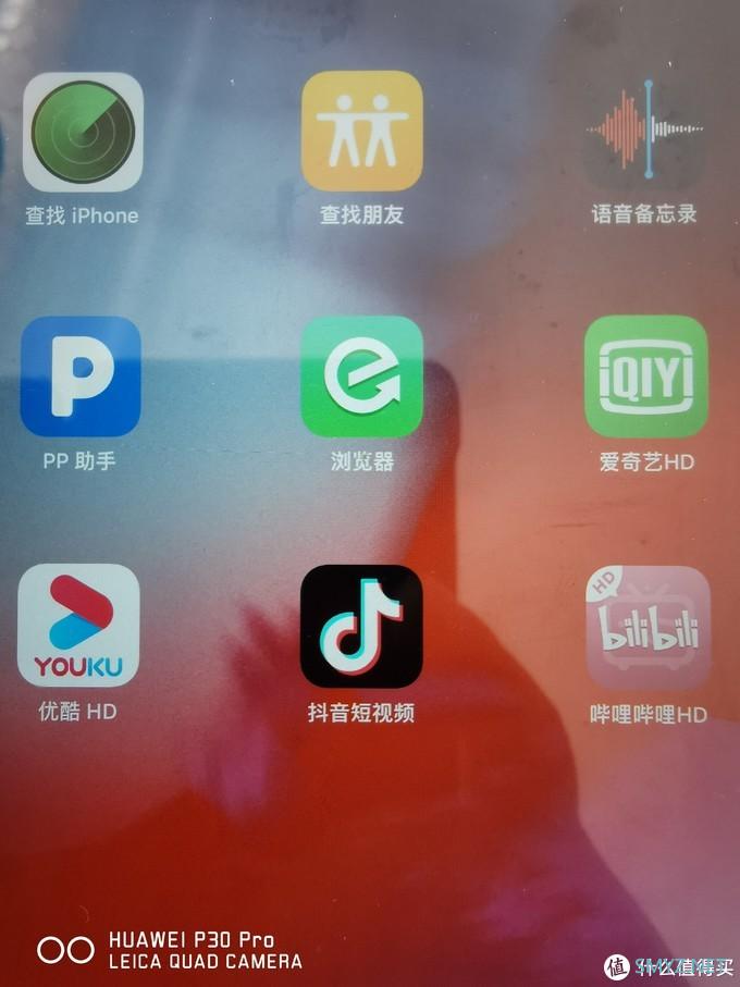 简单评测 篇二：华为M6 8.4 与iPad mini 5（2019）