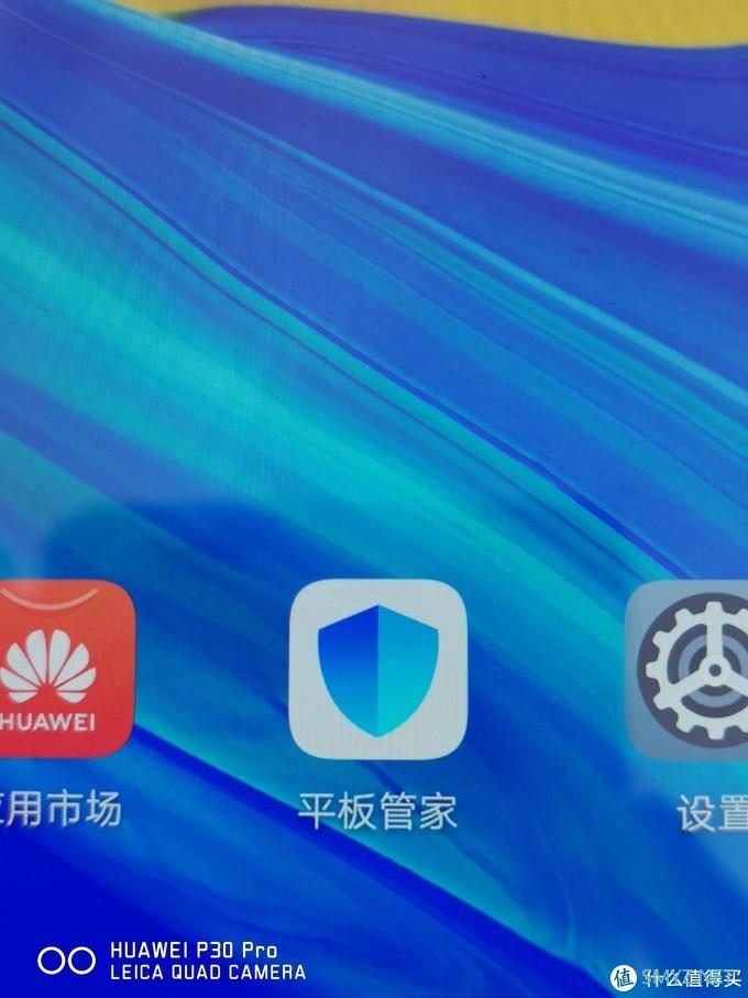 简单评测 篇二：华为M6 8.4 与iPad mini 5（2019）