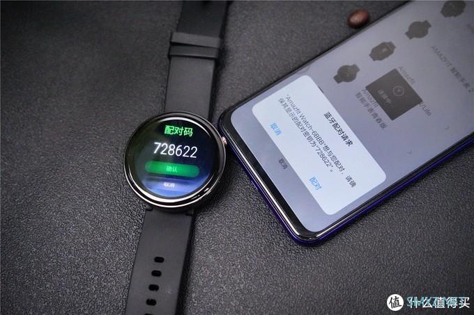 诚意之作，用心可鉴--华米AMAZFIT 智能手表 2体验分享