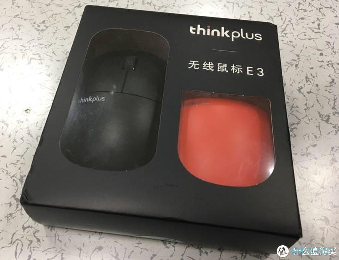 联想thinkplus E3无线静音办公鼠标