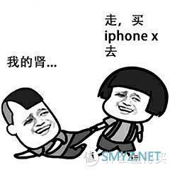 十几块iPhone手机壳，颜色好看又防摔，还要啥自行车？