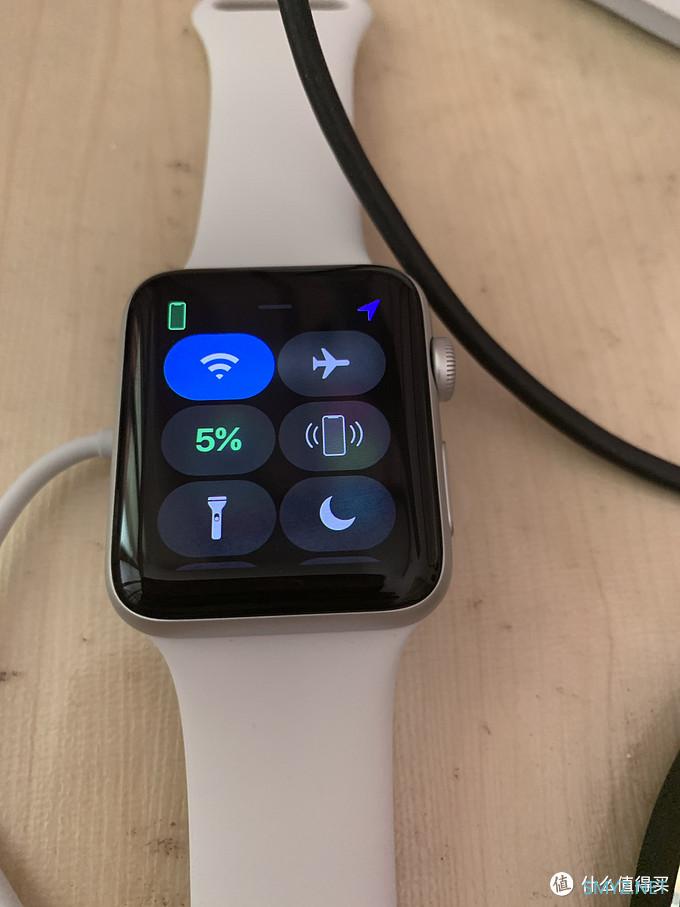 电子产品 篇二：首次使用Apple watch 3