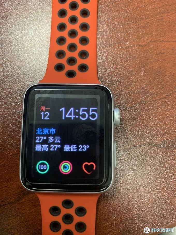 电子产品 篇二：首次使用Apple watch 3