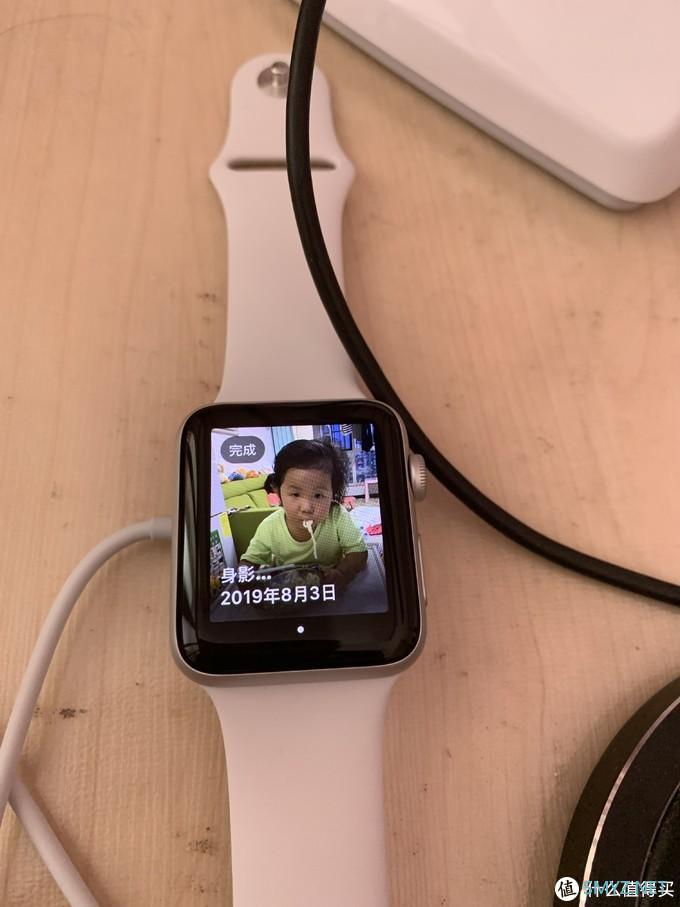 电子产品 篇二：首次使用Apple watch 3