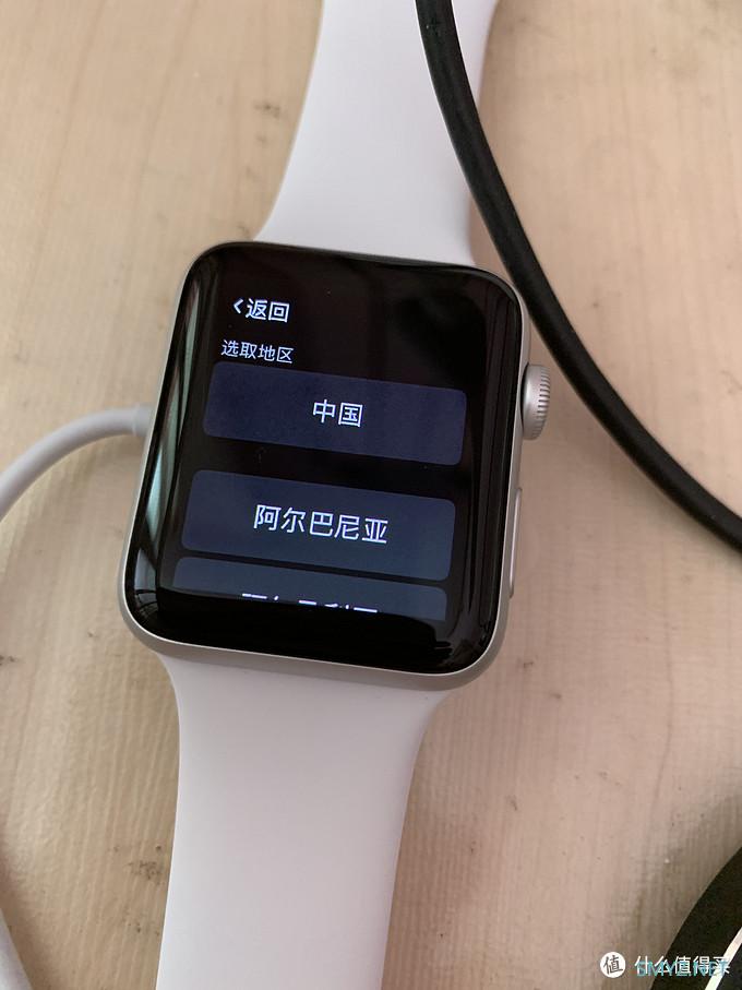 电子产品 篇二：首次使用Apple watch 3