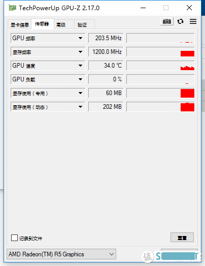 AMD YES..之前的APU主机（我的A9-9430小主机 DIY之路 ）