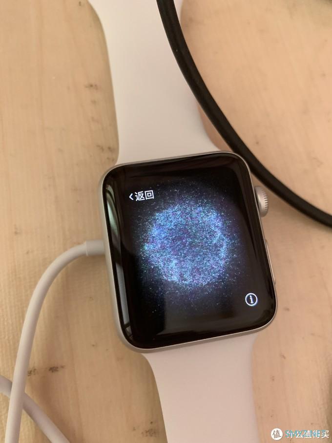 电子产品 篇二：首次使用Apple watch 3