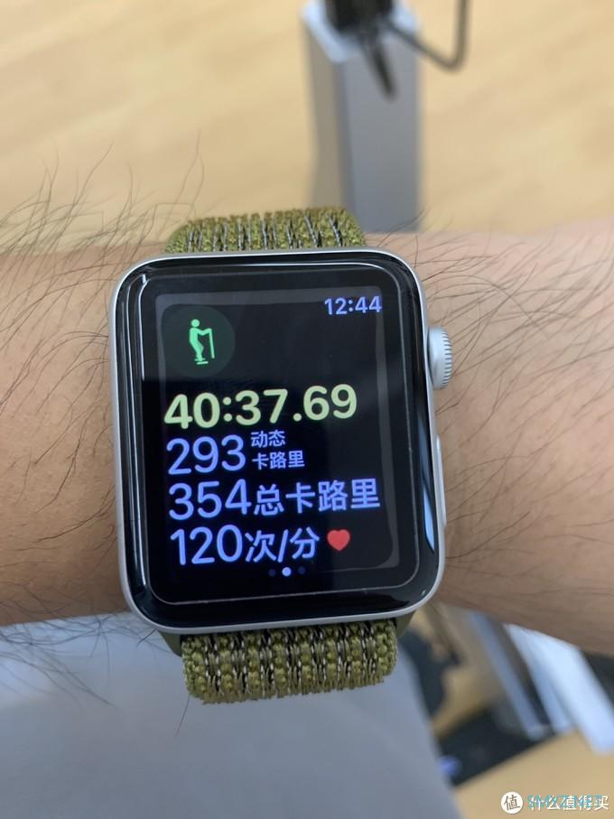 电子产品 篇二：首次使用Apple watch 3