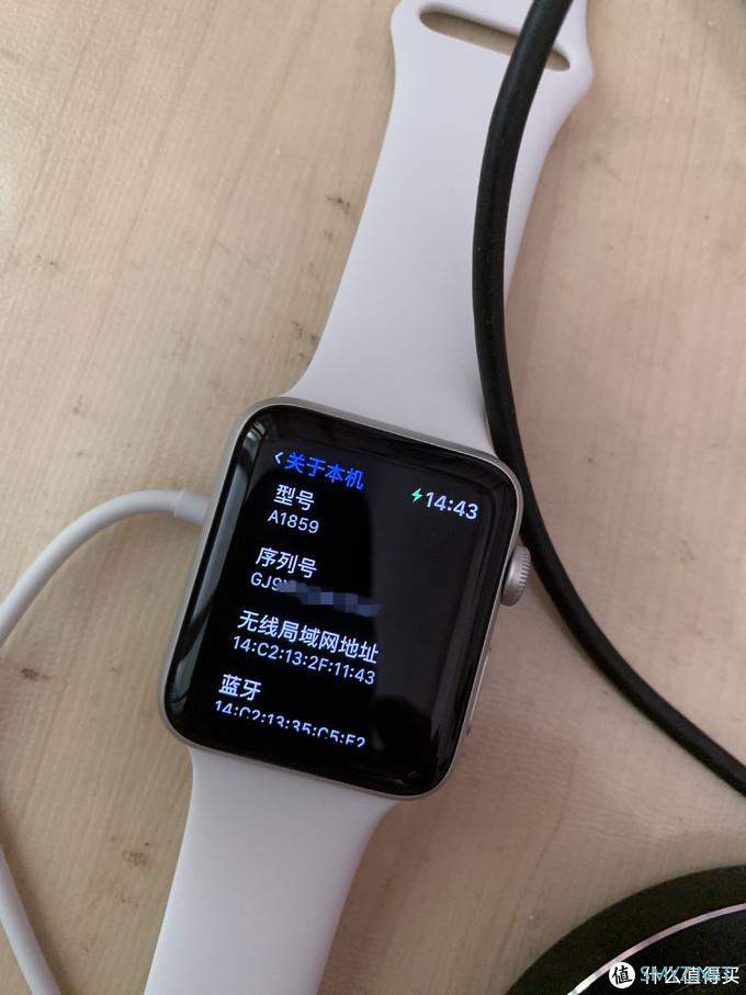 电子产品 篇二：首次使用Apple watch 3