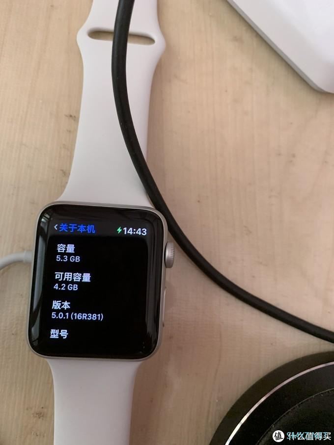 电子产品 篇二：首次使用Apple watch 3