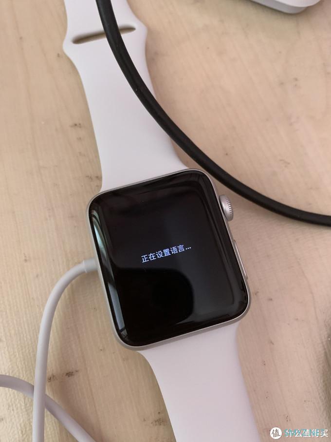 电子产品 篇二：首次使用Apple watch 3