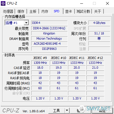 《到站秀》第279弹：轻薄无短板的随身工具 Acer 蜂鸟 Fun 轻薄本