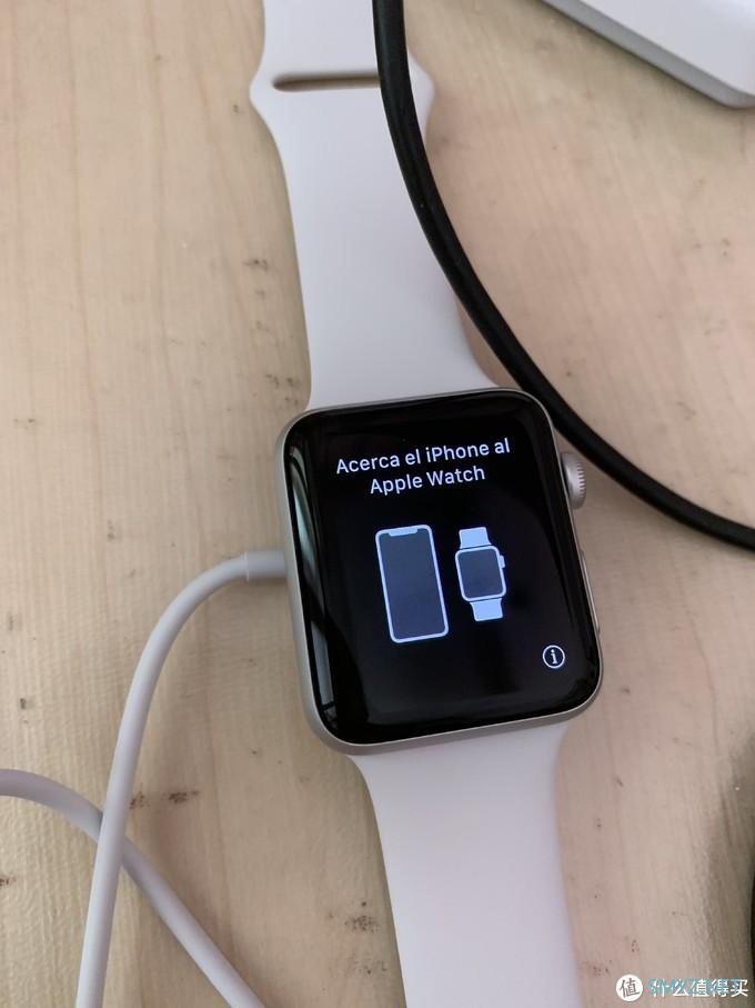 电子产品 篇二：首次使用Apple watch 3