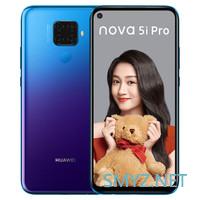 不仅是实力派更是颜值控——华为nova 5i Pro体验手记