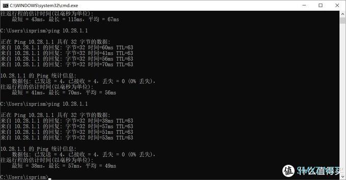 学生党超详细教程：黑群晖配合内网穿透神器，无公网IP实现远程访问！