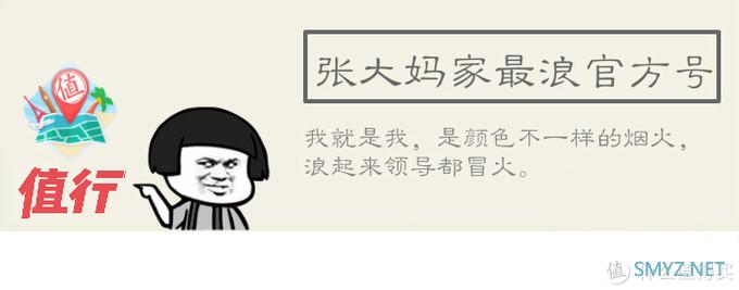 教你买好货 篇二十六：手机壳3、4、5块随便挑？这样买四舍五入不要钱！