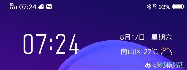 vivo NEX新品细节曝光：不仅有瀑布屏 还支持5G