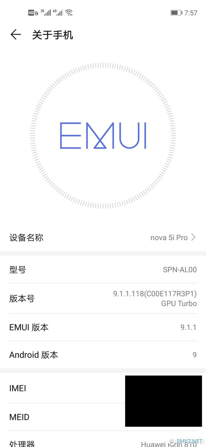 iOS转战Android成为可能——华为nova 5i Pro