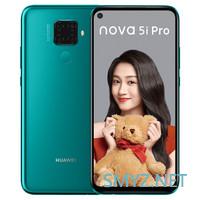 iOS转战Android成为可能——华为nova 5i Pro