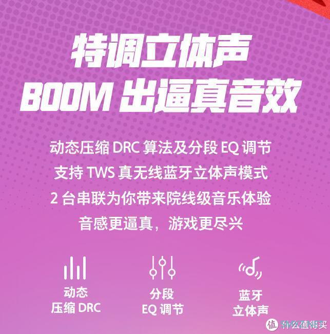 AI音箱界的小透明天猫精灵Boom真的一无是处吗？