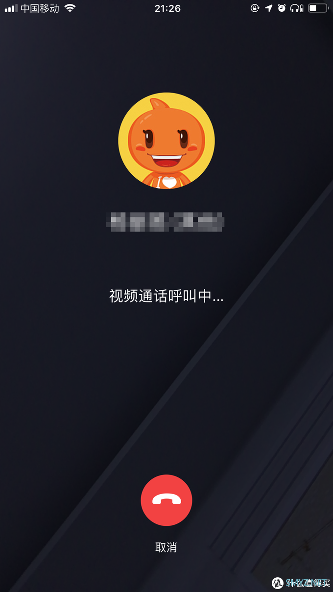 AI音箱界的小透明天猫精灵Boom真的一无是处吗？