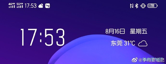 vivo NEX 3 真机曝光，瀑布屏、奥利奥三摄，还有弹出式摄像头