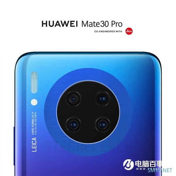 华为Mate 30 Pro概念渲染：圆环形四摄、正面视觉无边框