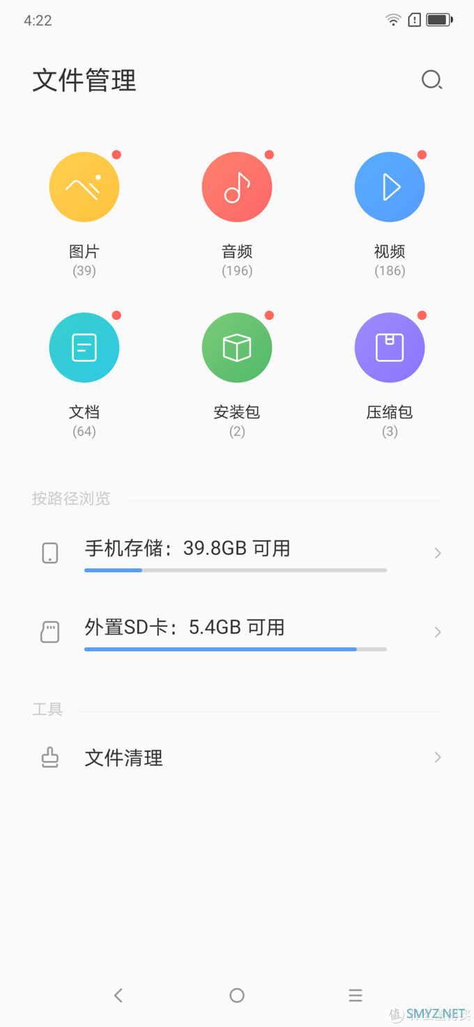 千元以内买什么？性价比之选联想Z5S