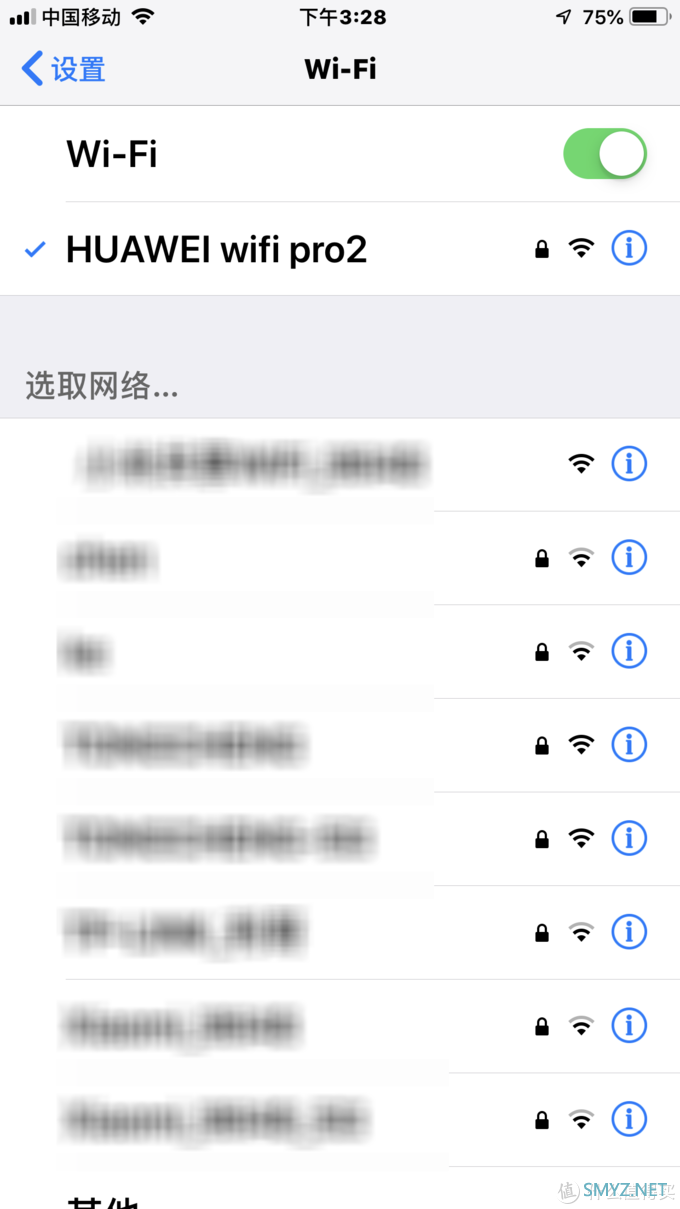 不要辜负了这大好的时光！感受华为移动4G路由2 Pro