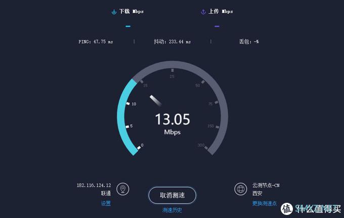 不要辜负了这大好的时光！感受华为移动4G路由2 Pro