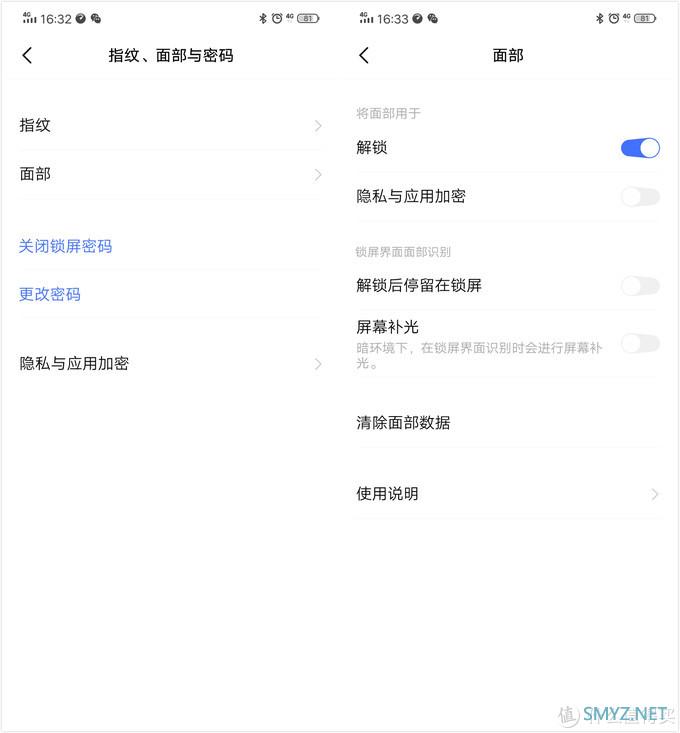 生而不凡，拒绝平庸---iQOO Neo 智能手机 8GB+128GB评测